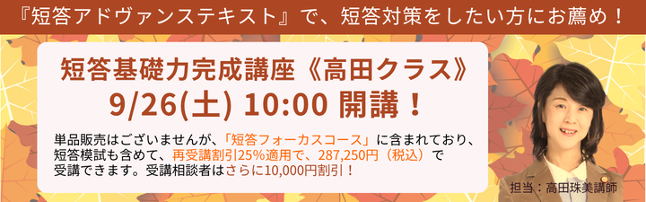 2024 弁理士 LEC弁理士試験 論文試験Lゼミ　全27回全87冊セット 2024 弁理士 LEC弁理士試験 論文試験Lゼミ 全27回全87冊セット Lゼミ